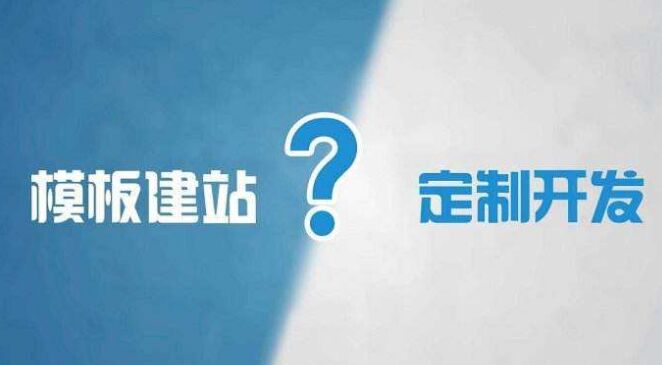 上海龙凤缘，真爱之旅不迷航